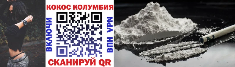Какие есть наркотики Тетюши Галлюциногенные грибы АМФ A PVP Гашиш МЕФ Конопля Кокаин
