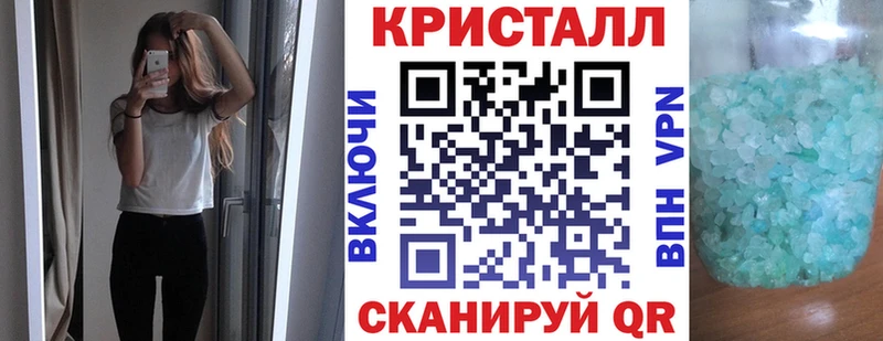 Amphetamine 98%  mega маркетплейс  Тетюши 