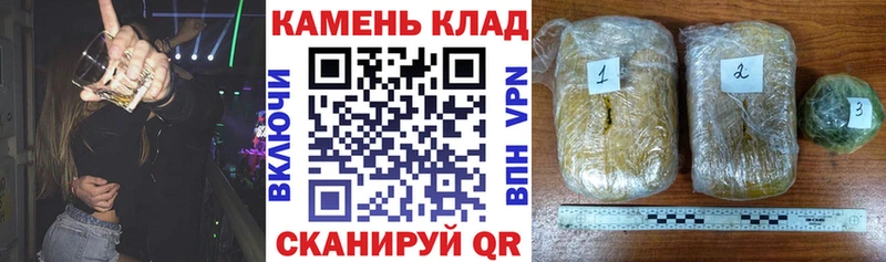 ГАШИШ VHQ Тетюши