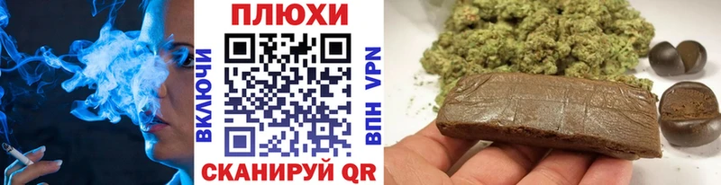 shop телеграм  Тетюши  Гашиш AMNESIA HAZE 