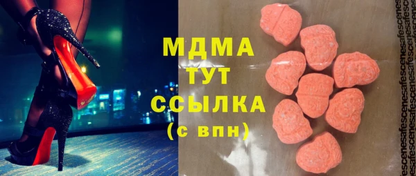 PSILOCYBIN Армянск