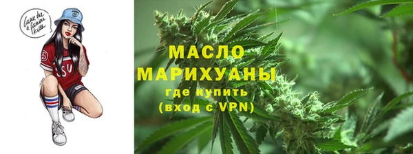 PSILOCYBIN Армянск