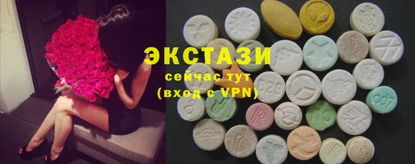 2c-b Арсеньев