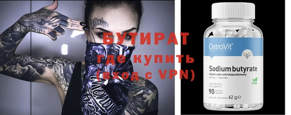 PSILOCYBIN Армянск