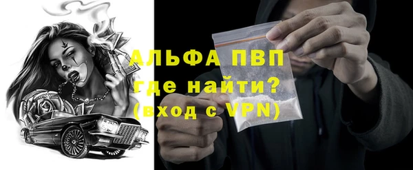 PSILOCYBIN Армянск