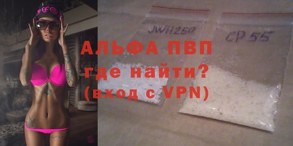 PSILOCYBIN Армянск