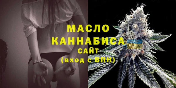 PSILOCYBIN Армянск