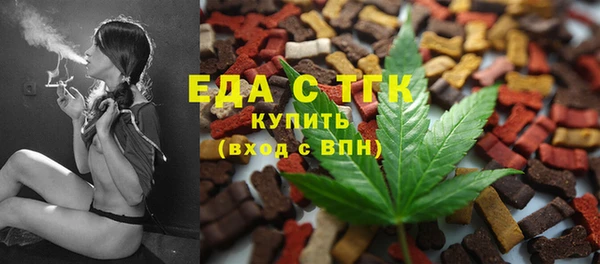 PSILOCYBIN Армянск