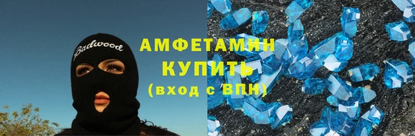 PSILOCYBIN Армянск