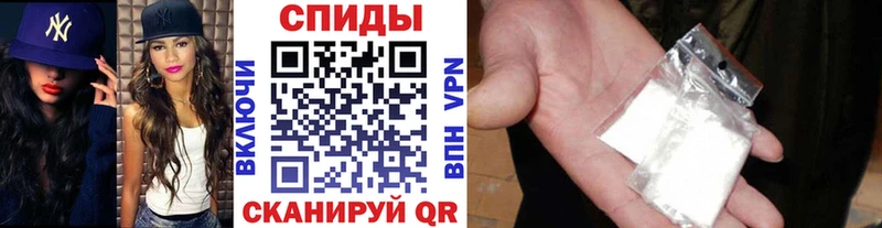 OMG зеркало  это официальный сайт  МЕТАМФЕТАМИН кристалл  Тетюши 
