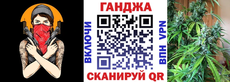 Бошки марихуана конопля  Тетюши 